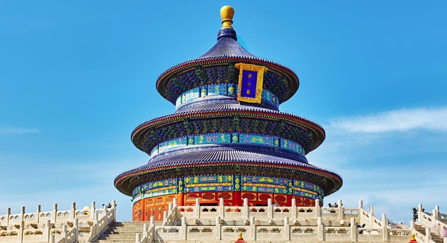 Tour Trung Quốc giá tốt 2025: Thượng Hải – Cổ Trấn Tây Đường – Hàng Châu – Tô Châu – Bắc Kinh 7N6Đ